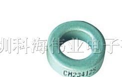 供应MPP铁镍钼磁环CM102125