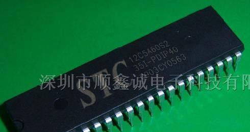 供应单片机STC12C5A60S2
