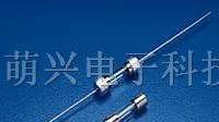 供应保险管