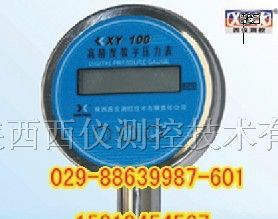 供应西安精密压力表|压力表