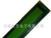 供应LCD字符点阵液晶显示模块40x4