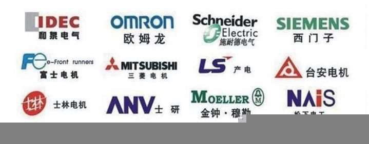 供应施耐德按钮开关 自复位开关 XB2BJ53C