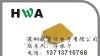 厂家直销60VPPTC自恢复保险丝