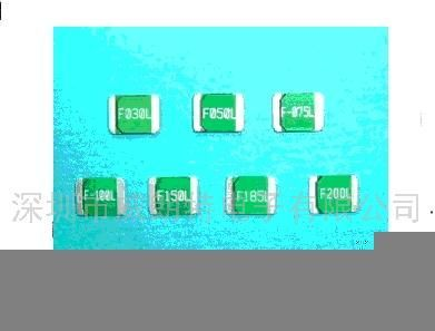 供应PTC-FSMD2920系列自恢复贴片保险丝