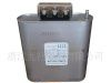 BSMJ0.4-15-3 自愈式并联电力电容器