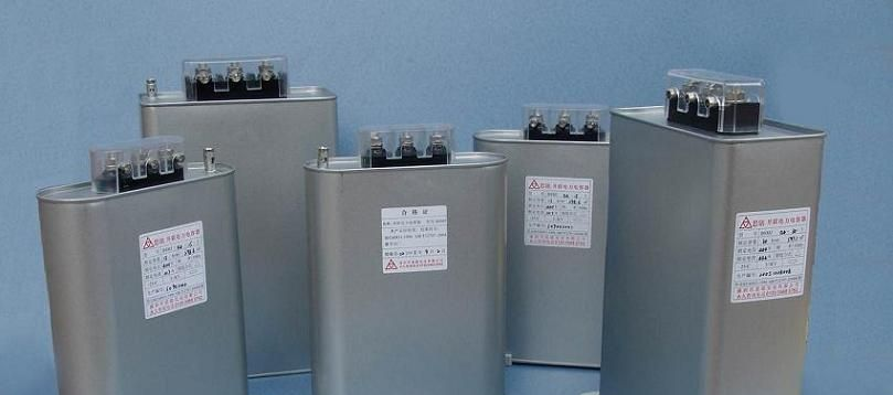 直销BSMJ0.4  8-3自愈式并联电力电容器