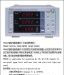 供应PF9802智能电量测量仪(图)