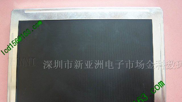 供应LM057QC1T01液晶屏