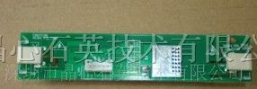 供应LED背光灯升压板(JX-02S402)