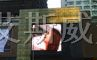 供应深圳P16 LED显示屏厂家、P20户外全彩led显示屏