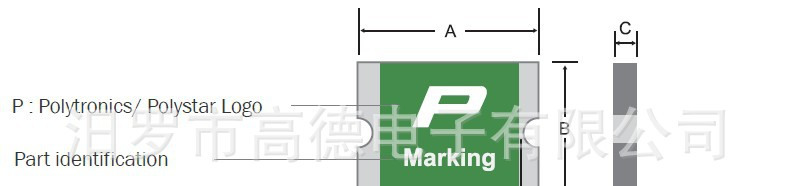 供应聚鼎贴片自恢复保险丝SMD1812