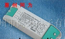 供应欧司朗电子变压器