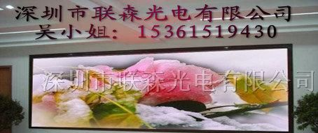 供应LED全彩电子屏/P7.62室内全彩LED电子显示屏价格