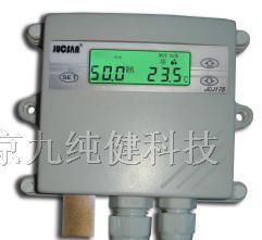 供应 JCJ185 数字式温湿度变送器