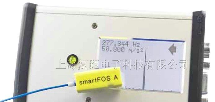 供应FOS光纤加速度传感器