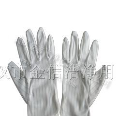 供应净化室防静电手套，优质防静电手套价格