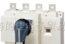 供应LS隔离开关