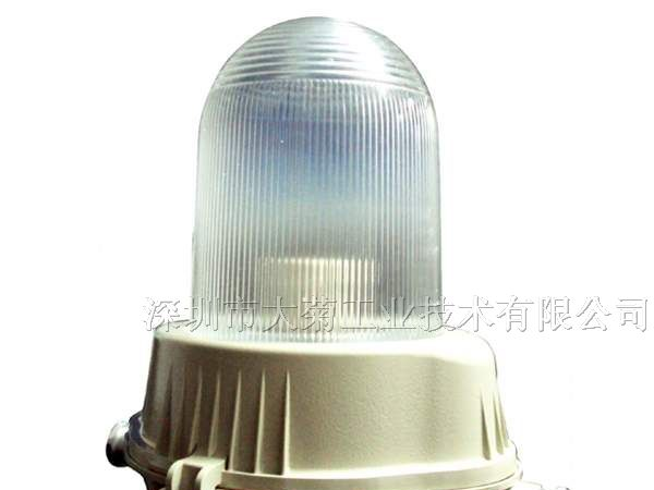 G9932防眩泛光灯 灯 节能灯 探照灯 头灯