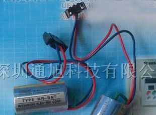 供应三菱MR-J2S系列伺服用电池MR-BAT（3.6V带插头）