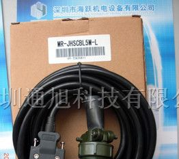 供应MR-J2S-200A编码器电缆MR-JHSCBL7M-H