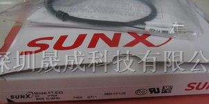供应日本神视（松下）SUNX 漫反射光纤FD-FM2S