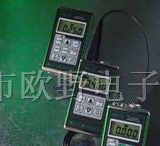 供应美国DAKOTA MX-3 超声波测厚仪