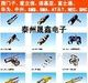 射频同轴连接器、AT&amp;T射频同轴连