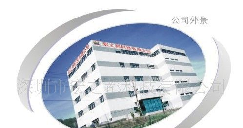 供应线材伸长率试验机