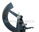 ZSE-1000织物撕裂强度试验机纸张撕裂强度试验