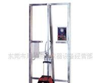 供应LS-720拉杆往复疲劳试验机