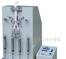 供应LS-1030拉链往复疲劳试验机