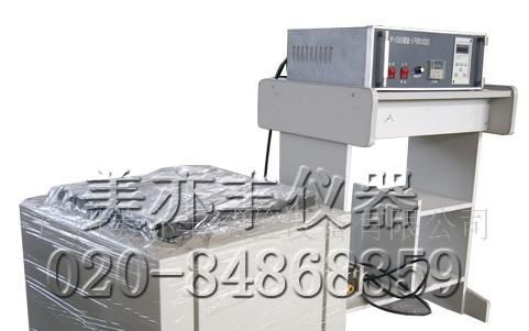 供应美亦丰垂直振动试验机