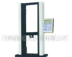（厂家直销）电子式人造板试验机WMS-20A