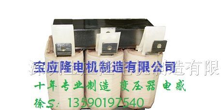 供应光伏逆变器配变压器电抗器