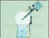 供应艾氏冲击试验机 型号：s214199