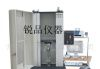 TH-8100S 伺服电脑式材料试验机