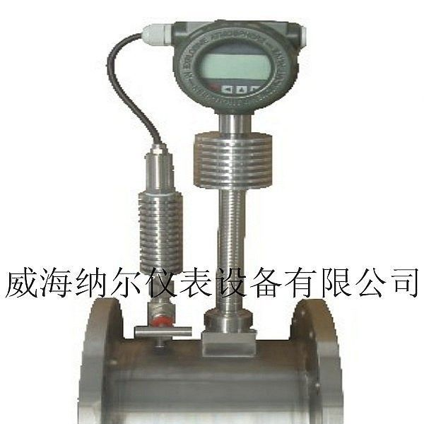 质量液体流量计