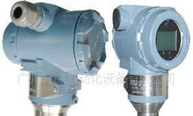 厂家供应智能卫生型压力变送器