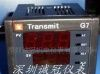 厂家批量供应Transmit智能温度控制器(图)