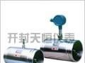 厂家供应LWGH混沙车涡轮流量传感器