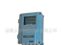 供应TDS-100R超声波热量计