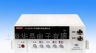 供应热电偶热电阻,温度仪表，电压电阻测量，测量仪表