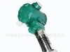 百特工控FB0803G隔膜型压力变送器