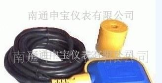 供应电缆式浮球液位开关