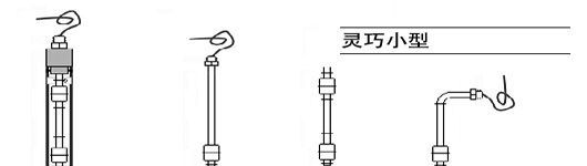 供应浮球液位开关(图)