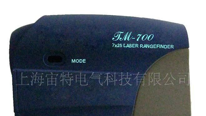上海宙特供应TM700手持式激光测距仪