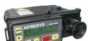 上海宙特供应APRESYS远程激光测距仪