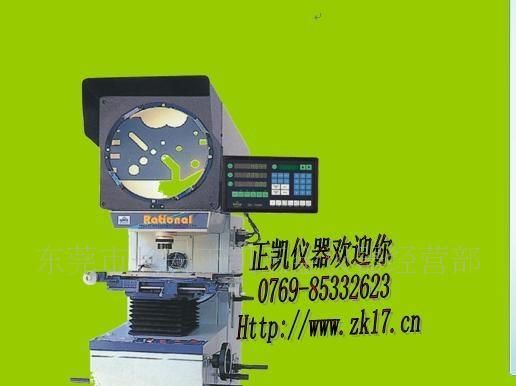 万濠投影仪,CPJ-3015AZ投影仪,万濠投影仪