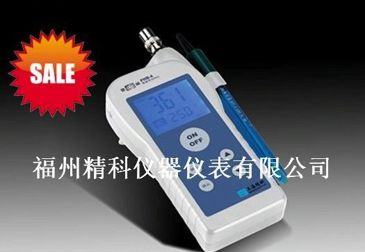 供应上海精科PHB-4便携式PH计