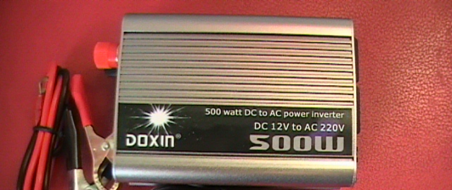 供应东星车载逆变器500W